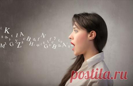 Упражнения для дикции: как быстро улучшить речь и дикцию