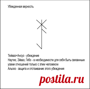 Без заголовка