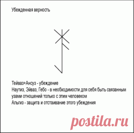Без заголовка