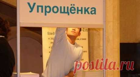 В России планируют увеличить порог годовой выручки для применения УСН