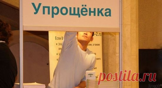 В России планируют увеличить порог годовой выручки для применения УСН