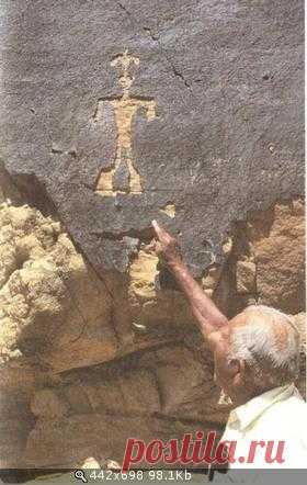 Наскальные рисунки древности - Боги, пришельцы, НЛО | Земля - Хроники жизни