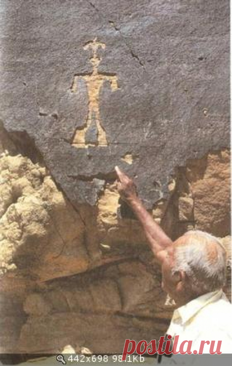 Наскальные рисунки древности - Боги, пришельцы, НЛО | Земля - Хроники жизни