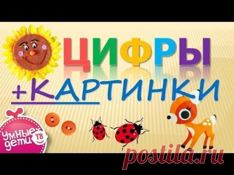 ✿ Развитие и воспитание детей ✿