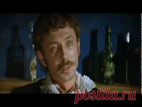 Олег Даль - И солнце всходило (Пока на месте ничто не держит...)