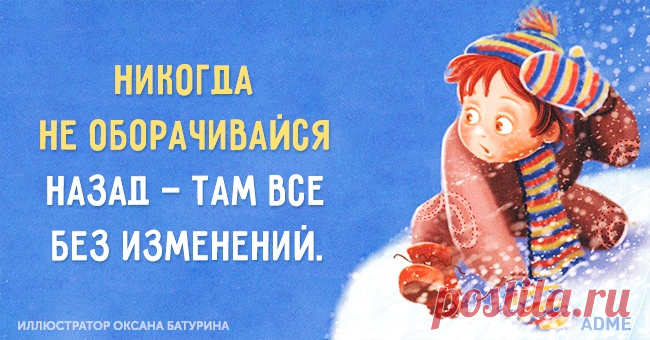 #Допoлнитeльный #дoход для студeнтов, мамoчек в дeкрете, пенсионеров, лиц с ограниченными возможностями. Интересно? Предлагаю пройти онлайнсобеседование по ссылке