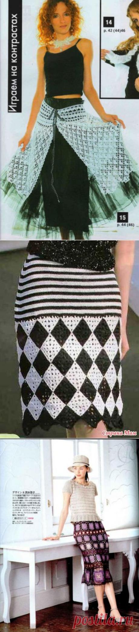 Еще три юбки крючком