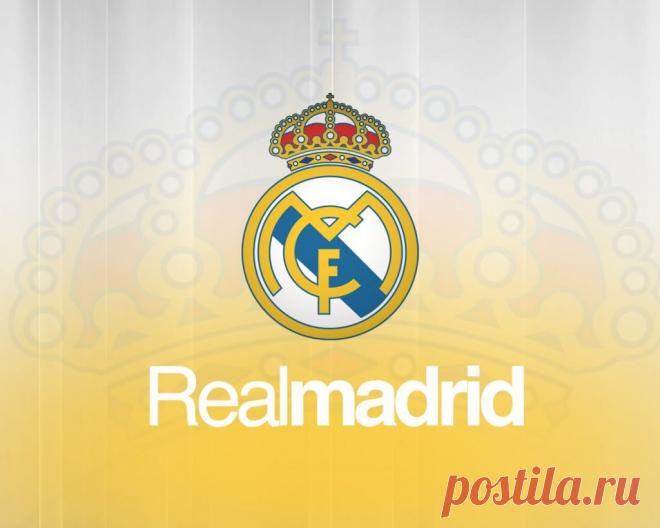 Картинки с Реал Мадрид (32 фото) ⭐ Забавник