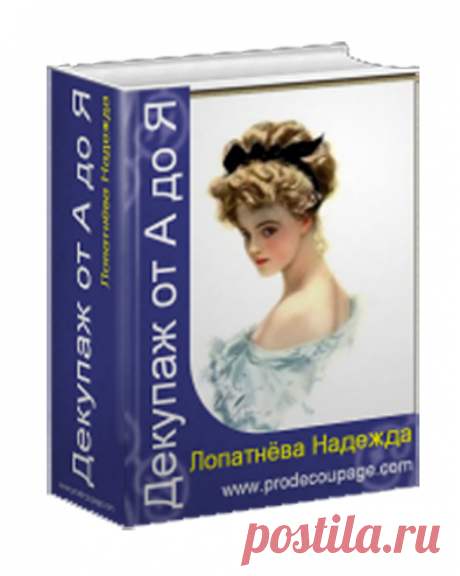 КНИГИ-ЖУРНАЛЫ | Записи в рубрике КНИГИ-ЖУРНАЛЫ | Дневник haplja
