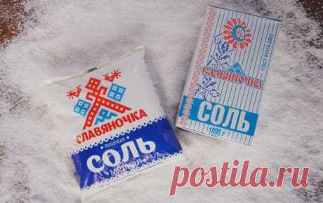 У меня ни одна стирка не обходится без соли. Покажу как эффективно применяю соль в быту ( на заметку умным хозяйкам) | Екатерина Алексеева | Дзен