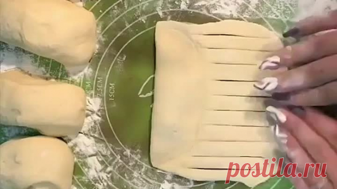 Рогалики
