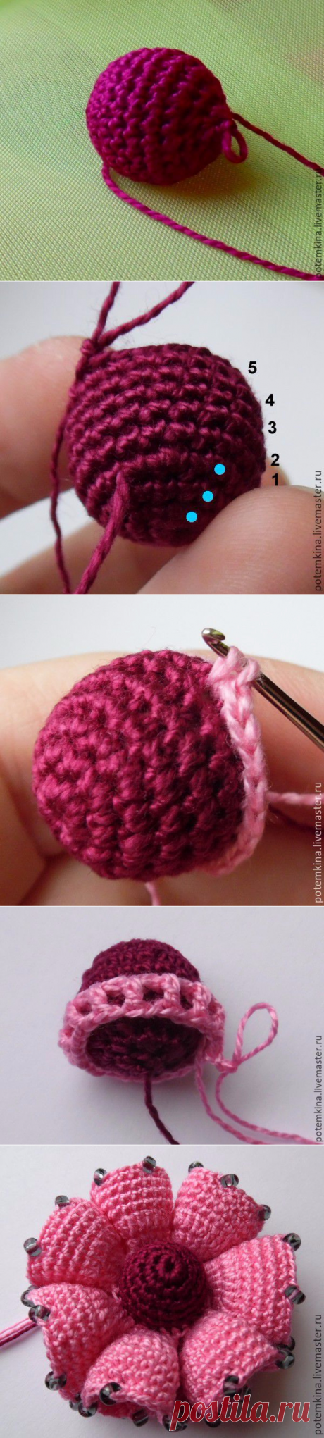 ВЯЖЕМ ПОТРЯСАЮЩИЙ ЦВЕТОК С ВОЛАНАМИ КРЮЧКОМ (Уроки и МК по ВЯЗАНИЮ) | Журнал Вдохновение Рукодельницы