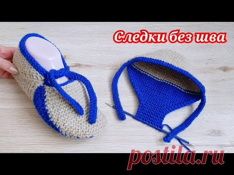 ✅ВЫ ХОТЕЛИ ЭТИ СЛЕДКИ💯СЛЕДКИ БЕЗ ЕДИНОГО ШВА 🔥
