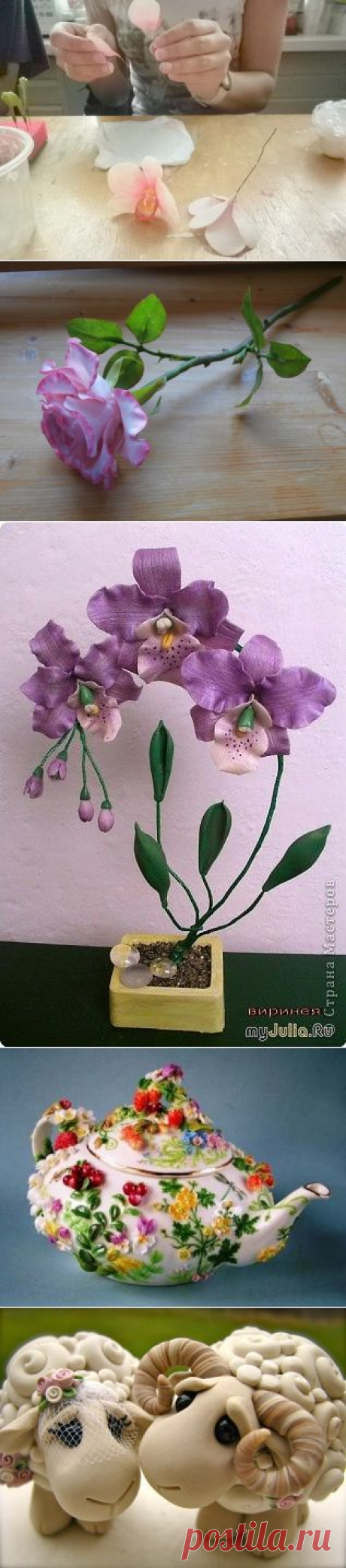 (39) Одноклассники