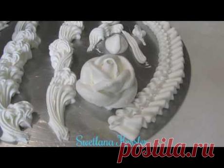 как можно оформить кремовый бордюр.