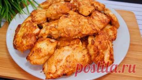 Научили в дорогом ресторане, удивила ВСЕХ моих ГОСТЕЙ❗ Самое вкусное блюдо из куриной грудки. НИ ОДНОГО ПРАЗДНИКА БЕЗ ЭТОГО БЛЮДА! | СУПЕР НЕВЕСТКА | Дзен