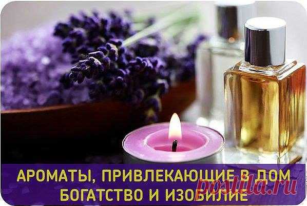 Алёна: Были ли в моей жизни мужчины...которых я хотела бы вернуть?...Нет!!!...Но есть мужчина,..которого я не хотела бы потерять...