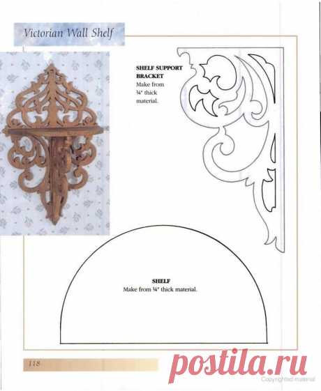 Woodtools - Книги - Decorative &amp; Ornamental Scroll Saw Patterns