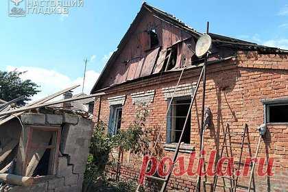 Мирные жители попали под массированный удар ВСУ по российскому региону