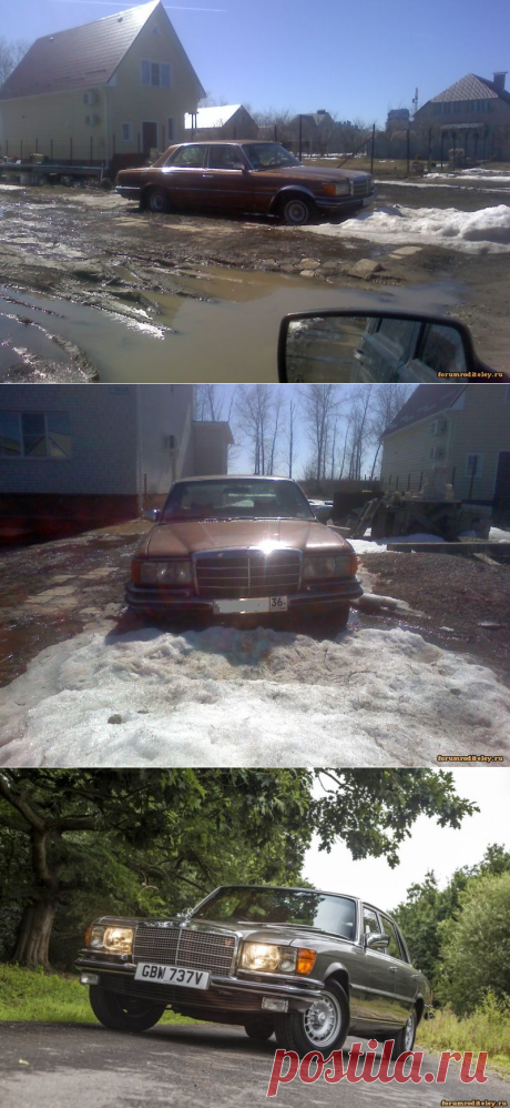 Заброшенный Mercedes 450SEL-SOLD, 2 фото :: социальная сеть родителей