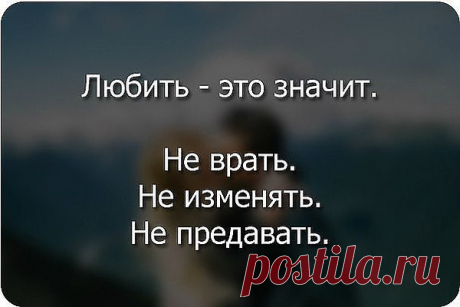 Интересные новости