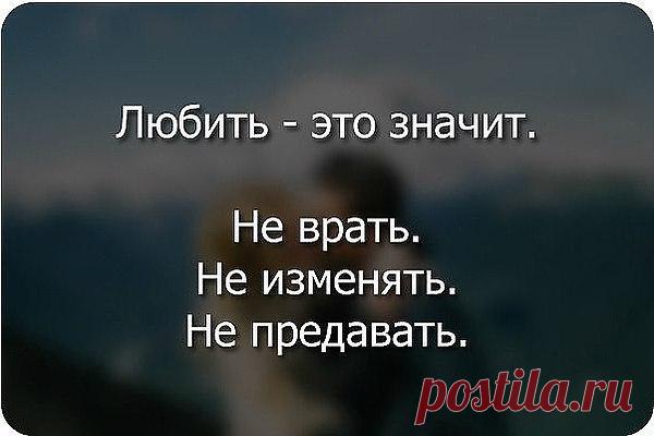 Интересные новости