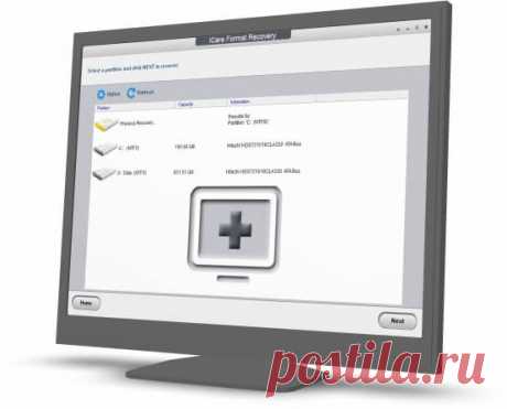 Описание: iCare Format Recovery - приложение, которое будет полезно, если вам надо восстановить файлы с отформатированного раздела жесткого диска, карты памяти