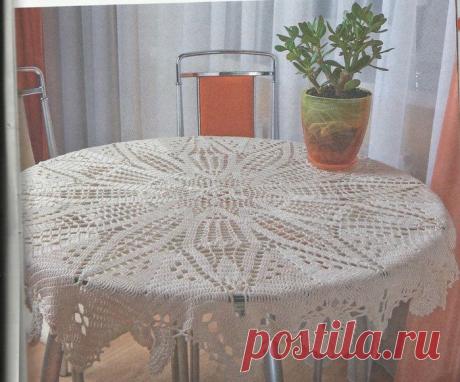 Ажурная скатерть на кухонный стол.
