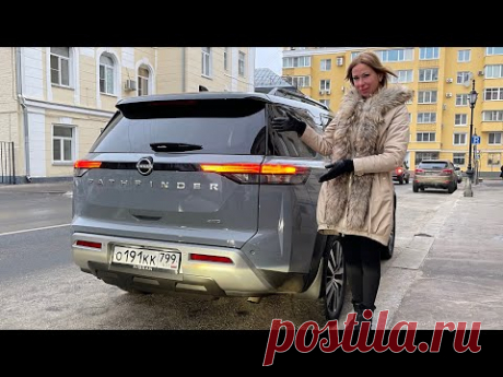 ДОПов на МИЛЛИОН. ОТКАЗ ЗАКАЗА. Новый Nissan Pathfinder 2022 за 5 миллионов. КРУТОЙ!