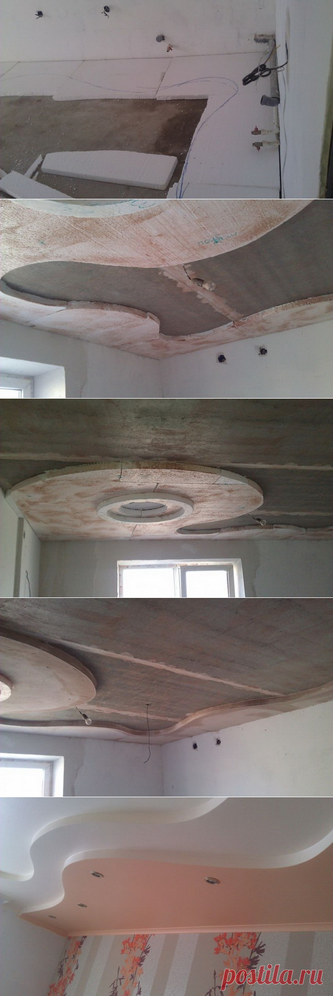 Недорогой фигурный потолок своими руками