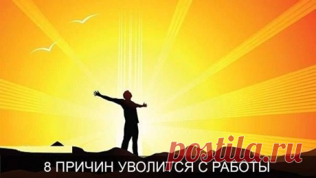 (11) Людмила Джус - Фото из публикации Людмилы Джус в Экспресс-Карьера!...