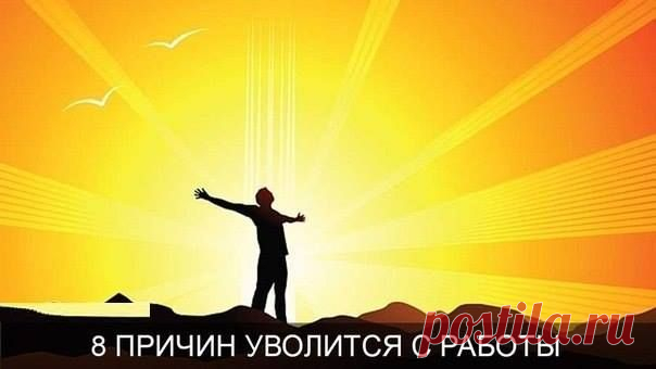 (11) Людмила Джус - Фото из публикации Людмилы Джус в Экспресс-Карьера!...