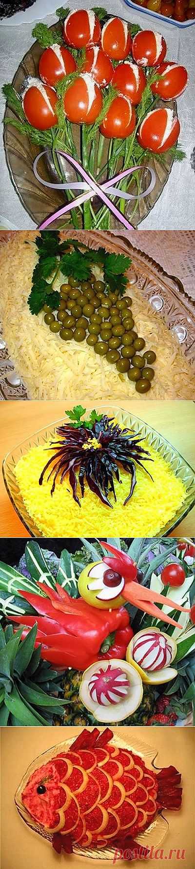 красивым может быть любое блюдо.