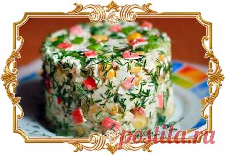 Салат из крабовых палочек, яблока и огурца (#рецепт на скорую руку)

Ингредиенты:
Кукуруза 1 бан.
Крабовые палочки 250 г.
Показать полностью…