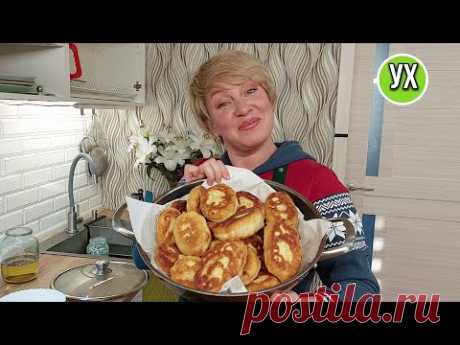 Мгновенные пирожки! Мужчины целовали в обе щеки!