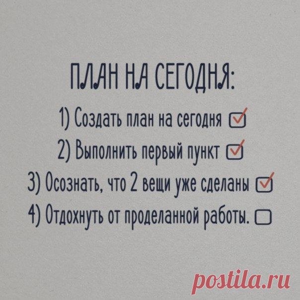 Новости