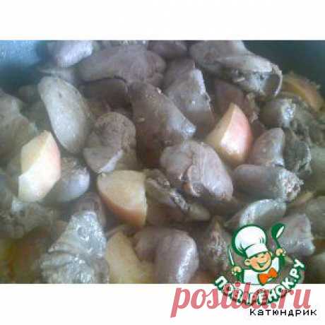 Печень и сердце с яблоками - кулинарный рецепт