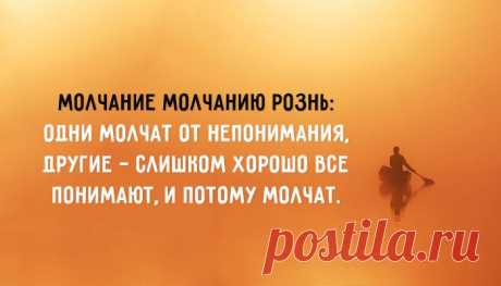 20 вещей, осознание которых значительно упрощает жизнь – Фитнес для мозга