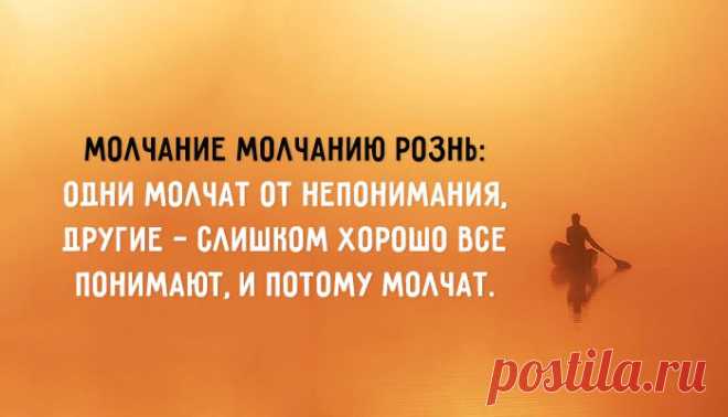 20 вещей, осознание которых значительно упрощает жизнь – Фитнес для мозга