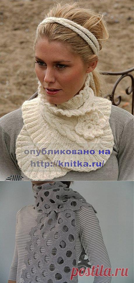 Оригинальные шарфы | Умелые ручки