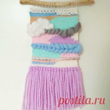 Вдохновение любимыми цветами ❤ когда смотрю на получившийся коврик, возникают ассоциации с чем-то воздушным и лёгким , сладким и нежным ☁☁☁
Мне кажется, что надо окружать себя вещами , которые создают настроение , эту роль очень хорошо выполняют предметы декора . Именно поэтому в некоторых квартирах/комнатах/домах ты хочешь разглядывать каждую деталь, когда всё подобрано со вкусом , гармонично и стильно. И коврик / гобелен может одним из предметов такого интерьера ❤ 
Готов...