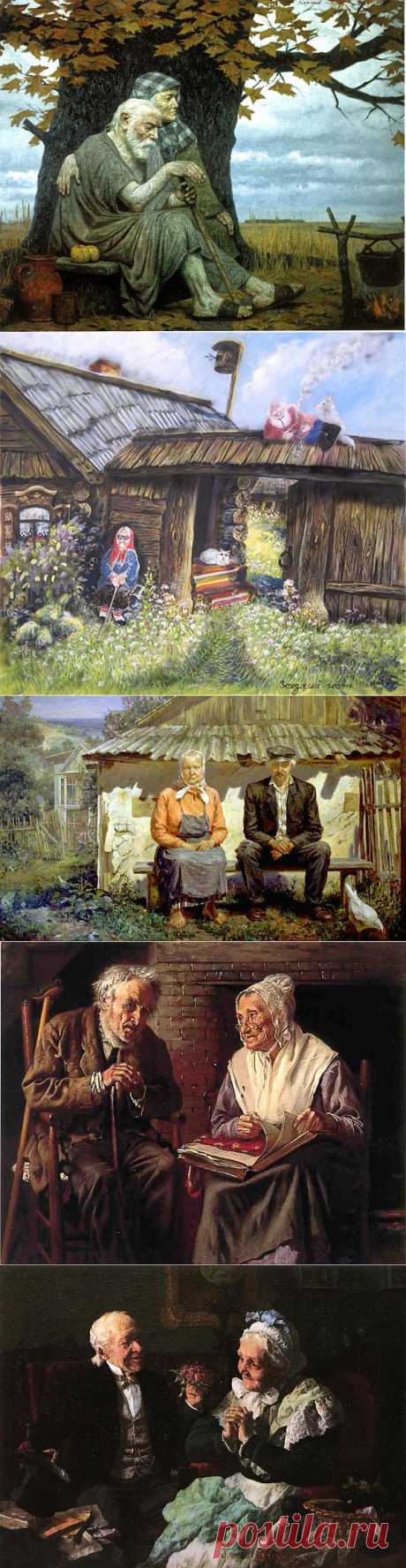 Дорогие мои старики 2 ч..