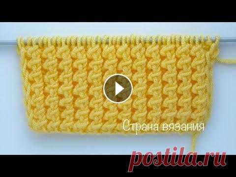 Узоры спицами. Плотный двухсторонний узор. Knitting patterns. Dense double-sided pattern. Плотный, рельефный, двухсторонний узор можно использовать как самостоятельный узор, как резинку или же в качестве отделки. Раппорт узоры 2 петли и 1 р...