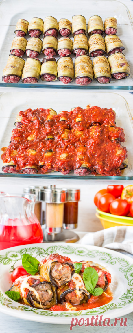 Рулетики из баклажана с мясом: