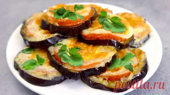 Теперь я баклажаны больше не жарю! Показываю, какую вкуснятину я из них готовлю | Быстрые рецепты...