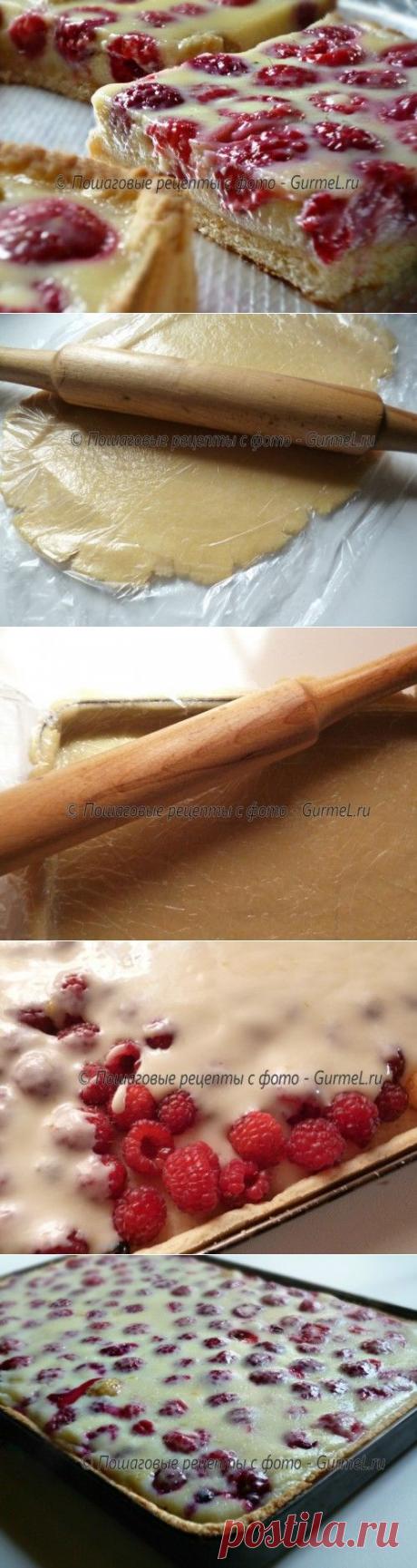 Восхитительный ягодный тарт. Рецепт с фото. Пошаговые фотографии. Gurmel