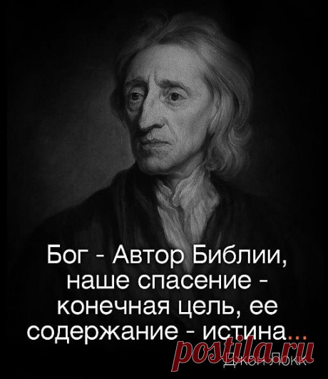 Со временем Каин и Авель принесли свои жертвы Господу. Похоже, Каин принес Господу то, что он считал достаточно хорошим для Бога. Авель принес Господу то, что Он требовал. На жертву Авеля сошел огонь, указывая принятие. На жертву Каина огонь не сошел.

(Это снова и снова происходит в жизнях верующих. Люди приносят Богу то, что они считают достаточно хорошим, но на алтарь их сердца огонь не сходит. Они становятся холодными и равнодушными к Богу, грех лежит у их двери,... Н.Маз.