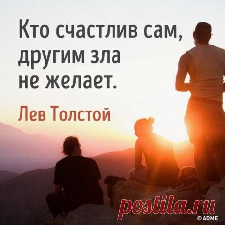 30 добрых дел, которые можно просто взять и сделать: goo.gl/v6lQnU