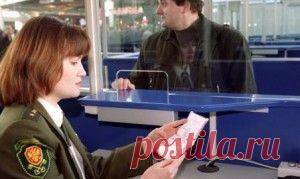 Как обманывают при выезде за рубеж | Глобальный денежный бонусВыезжающим за рубеж на постоянное место жительства! Перевод денег за границу на выгодных условиях и в сжатые сроки! Обращайтесь в фирму “Израсов”! Материал о том, что стало с поверившим рекламным лозунгам.