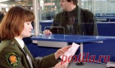 Как обманывают при выезде за рубеж | Глобальный денежный бонусВыезжающим за рубеж на постоянное место жительства! Перевод денег за границу на выгодных условиях и в сжатые сроки! Обращайтесь в фирму “Израсов”! Материал о том, что стало с поверившим рекламным лозунгам.